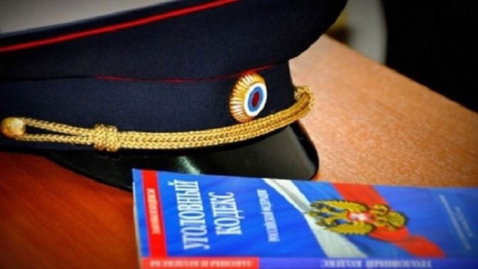 Полиция Соликамского округа напоминает: склонение к получению взятки преследуется законом